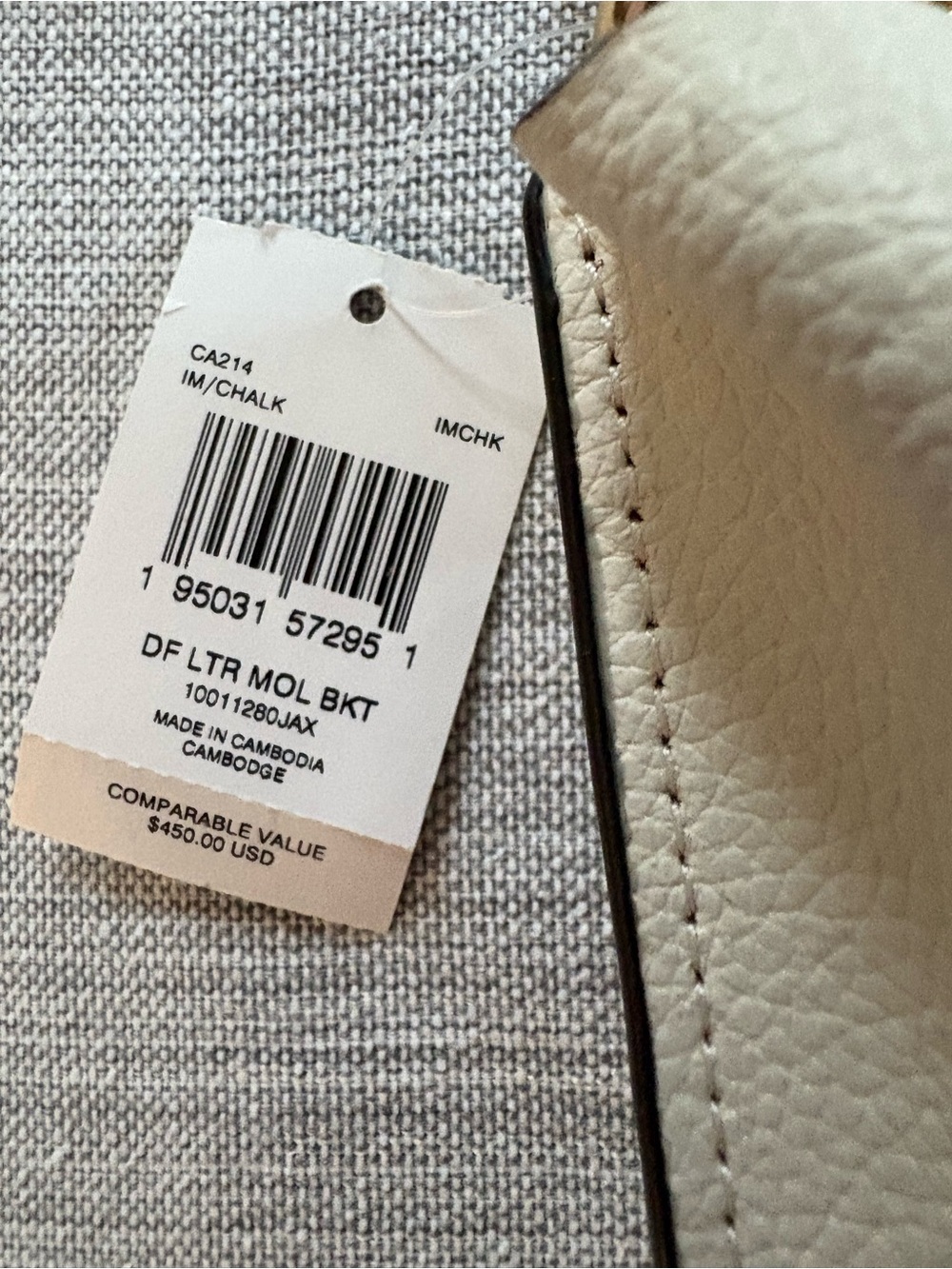 Coach Cream Pebbled Leather Shoulder Hobo with Gold Hardware - Picture 4 of 4